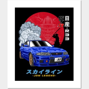 Nippon JDM Blue Nissan Skyline GT-R R33 Posters and Art
